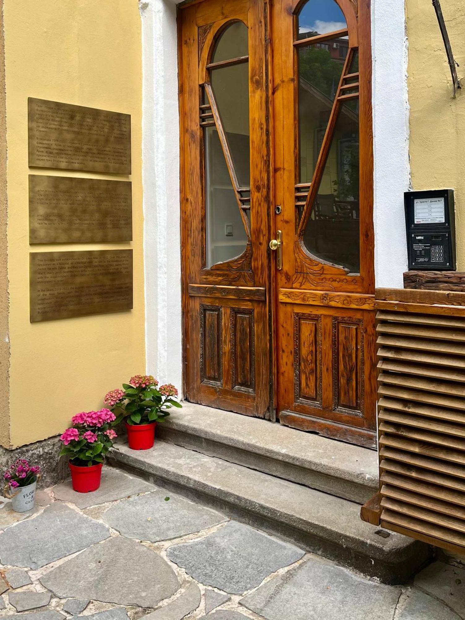 Skyler Vintage Apartments Plovdiv Buitenkant foto